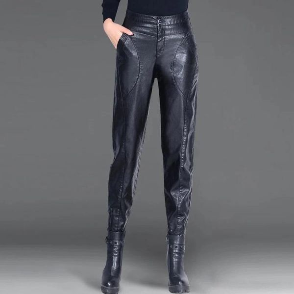 women's pants & capris plus size elegant pu leather faux black harem high waist casual trousers, Black;white
women's pants & capris plus size elegant pu leather faux black harem high waist casual trousers, Black;white