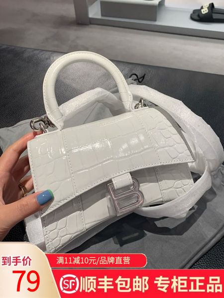 luxury herme handbags and storage french minority 2021 new fashion high sense hourglass versatile women's single shoulde
luxury herme handbags and storage french minority 2021 new fashion high sense hourglass versatile women's single shoulde