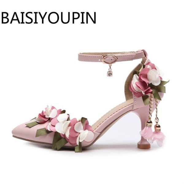 dress shoes 2021 women's small size 32 33 sweet flower tassel high heels a word buckle two-piece wedding big 42 43, Black
dress shoes 2021 women's small size 32 33 sweet flower tassel high heels a word buckle two-piece wedding big 42 43, Black