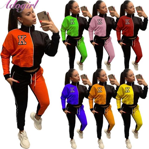 women's two piece pants fitness color patchwork tracksuit women baseball set casual letter print long sleeve jacket coat street joggers, White
women's two piece pants fitness color patchwork tracksuit women baseball set casual letter print long sleeve jacket coat street joggers, White