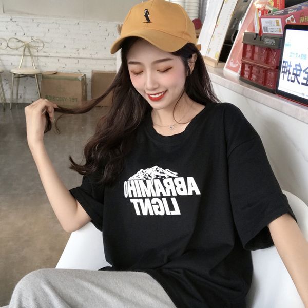 casual snow mountain print short-sleeved t-shirt female ins korean version of wild loose t-shirt, White
casual snow mountain print short-sleeved t-shirt female ins korean version of wild loose t-shirt, White