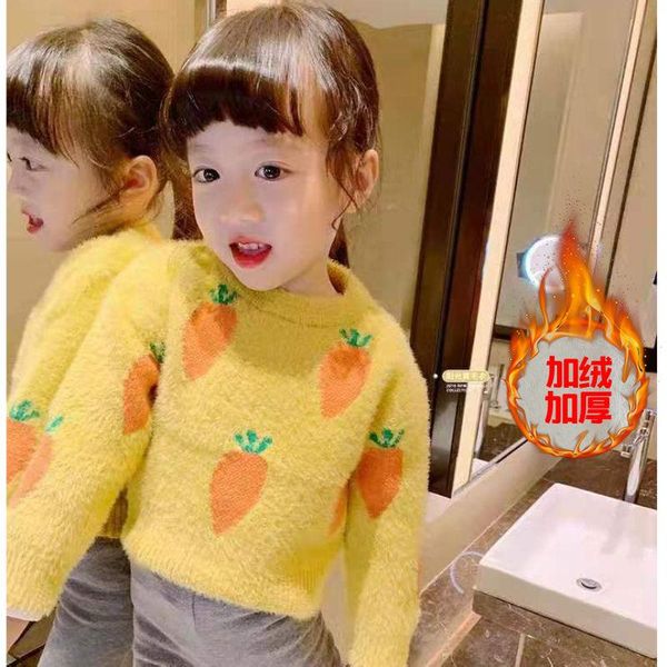 2021 autumn baby girl winter clothes sweater new pullover knitted sweater children's mink fashion girls kids sweaters, Blue
2021 autumn baby girl winter clothes sweater new pullover knitted sweater children's mink fashion girls kids sweaters, Blue