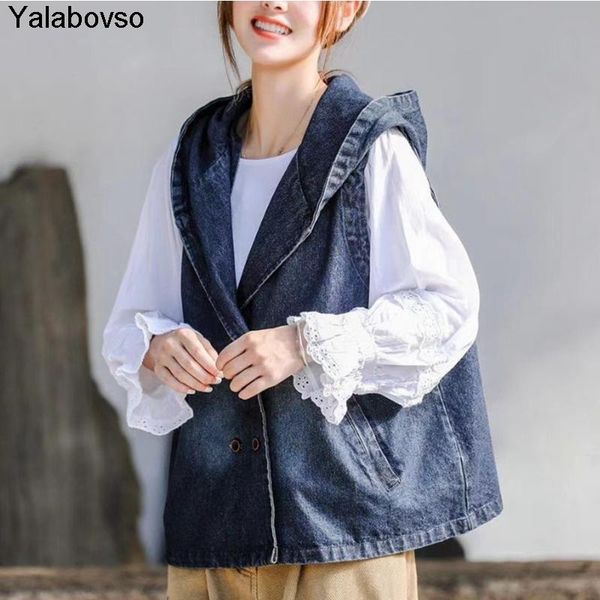 fashion vest new cotton hooded denim vest women's 2021 autumn new vintage retro loose all-match short with cowboy cloth, Black;white
fashion vest new cotton hooded denim vest women's 2021 autumn new vintage retro loose all-match short with cowboy cloth, Black;white