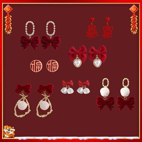 charms earrings autumn winter year red velvet bow bell chinese hairball earclip gift, Golden
charms earrings autumn winter year red velvet bow bell chinese hairball earclip gift, Golden