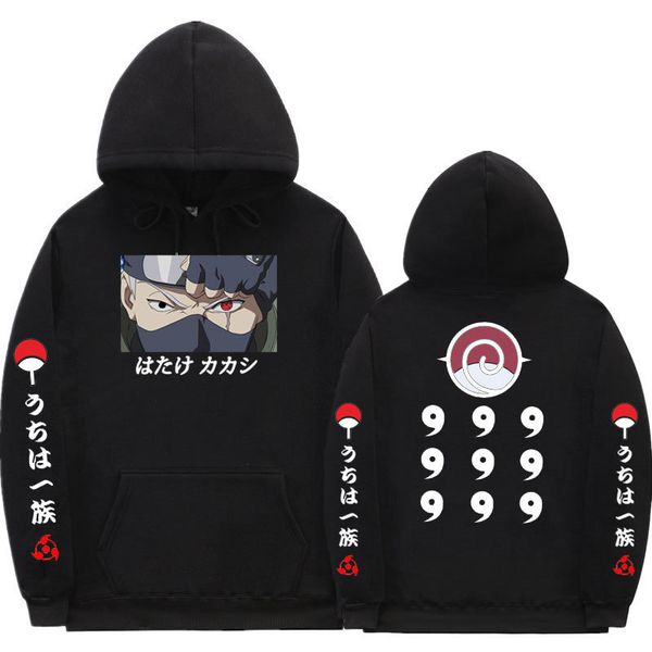 2021 new hoodies naruto harajuku japanese anime hatake kakashi printed men's hoodie male streetwear fashion casual sweatshirt coat 4e, Black
2021 new hoodies naruto harajuku japanese anime hatake kakashi printed men's hoodie male streetwear fashion casual sweatshirt coat 4e, Black