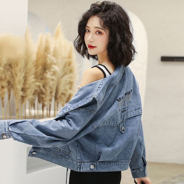 luxury brand coats denim jacket women's 2021 spring and autumn new korean loose fashion short simple english embroidery trend, Black
luxury brand coats denim jacket women's 2021 spring and autumn new korean loose fashion short simple english embroidery trend, Black