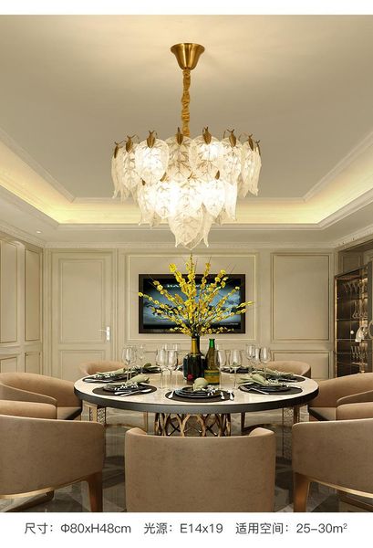 pendant lamps simple postmodern chandelier nordic creative living room lamp dining bedroom villa
pendant lamps simple postmodern chandelier nordic creative living room lamp dining bedroom villa