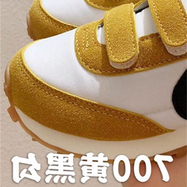 canvas waffle children's shoes men's and women's sports shoes with breathable mesh
canvas waffle children's shoes men's and women's sports shoes with breathable mesh