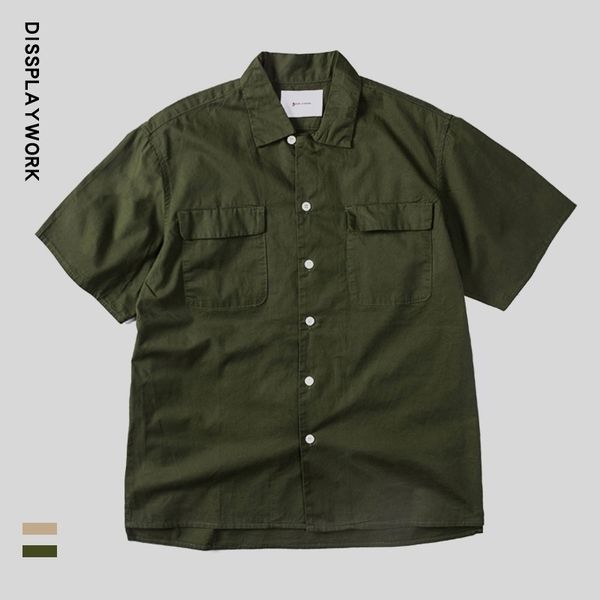 ami khaki cuban collar japanese yu wenle work men's short sleeve lining shirt spring fashion, White;black
ami khaki cuban collar japanese yu wenle work men's short sleeve lining shirt spring fashion, White;black