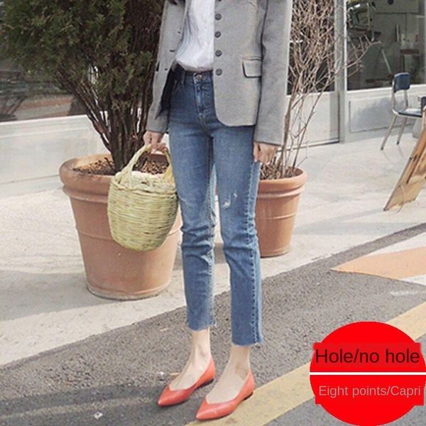 women's jeans fashionable spring and autumn wear-out wash high waist straight elastic cropped pants loose show thin, Blue
women's jeans fashionable spring and autumn wear-out wash high waist straight elastic cropped pants loose show thin, Blue