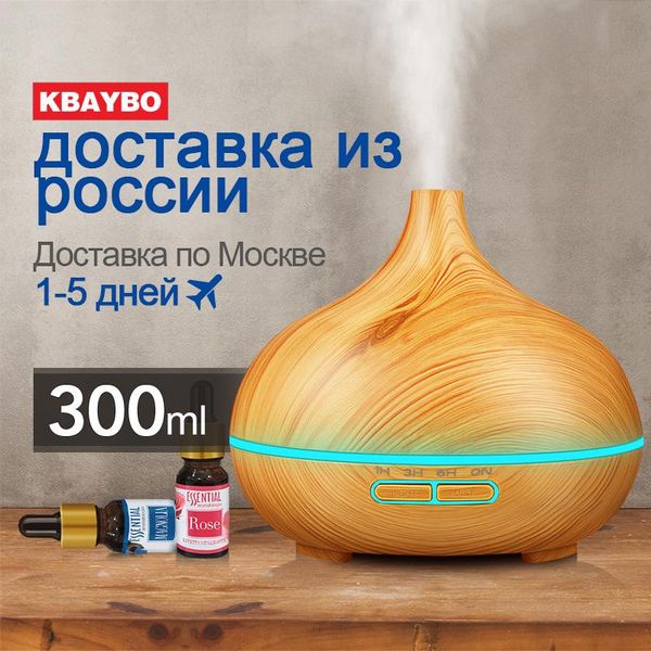 humidifiers 300ml air humidifier essential oil diffuser aroma lamp aromatherapy electric ultrasonic
humidifiers 300ml air humidifier essential oil diffuser aroma lamp aromatherapy electric ultrasonic