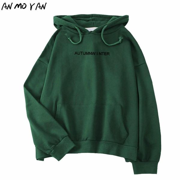 women's hoodies & sweatshirts autumn thin sweatshirt fashion letters harajuku print korean loose hoodie sportswear, Black
women's hoodies & sweatshirts autumn thin sweatshirt fashion letters harajuku print korean loose hoodie sportswear, Black