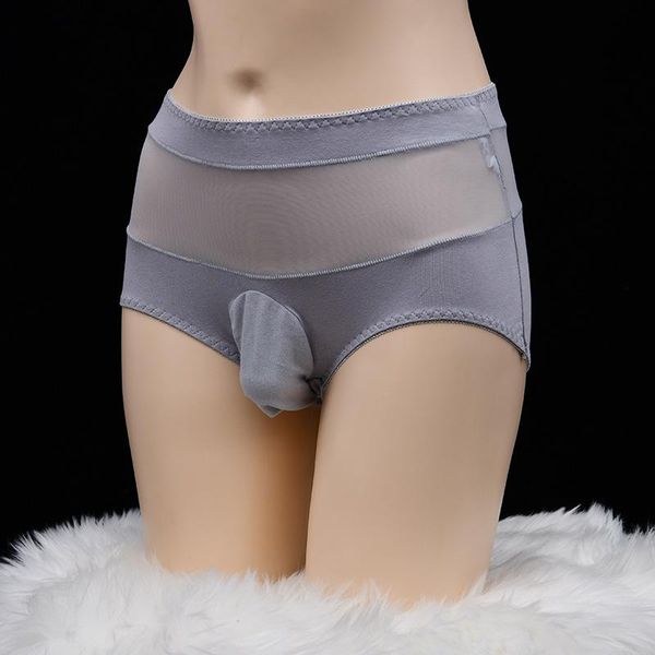 underpants 2021 men's underwear wrapped egg see-through mesh piece cotton triangle shorts seamless men, Black;white
underpants 2021 men's underwear wrapped egg see-through mesh piece cotton triangle shorts seamless men, Black;white