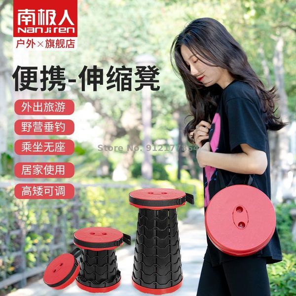 camp furniture stool outdoor portable folding adjustable chair picnic fishing line up plastic bench
camp furniture stool outdoor portable folding adjustable chair picnic fishing line up plastic bench