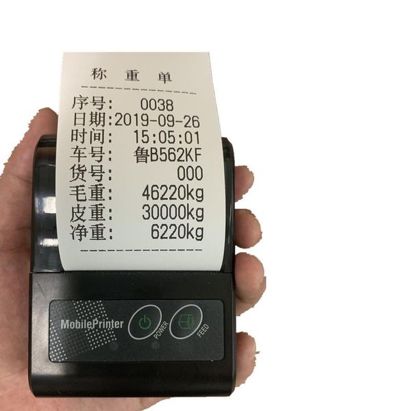 copiers export mini portable handheld horse ticket small thermal 58mm bluetooth printer secondary development multi language
copiers export mini portable handheld horse ticket small thermal 58mm bluetooth printer secondary development multi language