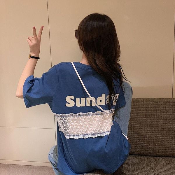 women's t-shirt net red lace splicing short sleeve summer 2021 korean loose thin open back fashion, White
women's t-shirt net red lace splicing short sleeve summer 2021 korean loose thin open back fashion, White
