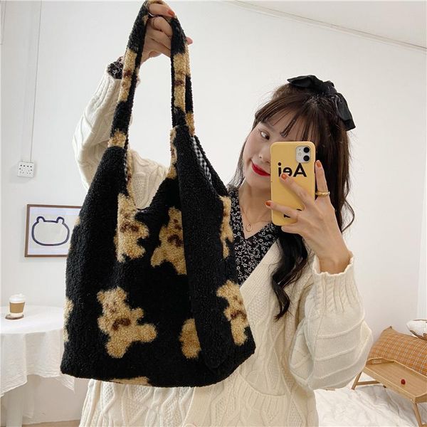 evening bags plush bear positive and negative shoulder bag japan south korea ins large capacity student shopping
evening bags plush bear positive and negative shoulder bag japan south korea ins large capacity student shopping