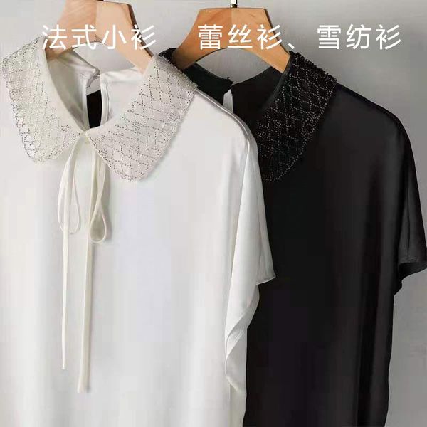 women's blouses & shirts french blouse 2021 baby collar loose fitting pullover solid color temperament commuter korean chiffon shirt, White
women's blouses & shirts french blouse 2021 baby collar loose fitting pullover solid color temperament commuter korean chiffon shirt, White