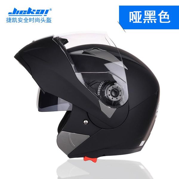 motorcycle helmets jiekai 105 helmet open face double lens electric car men's anti-fog four seasons 
motorcycle helmets jiekai 105 helmet open face double lens electric car men's anti-fog four seasons