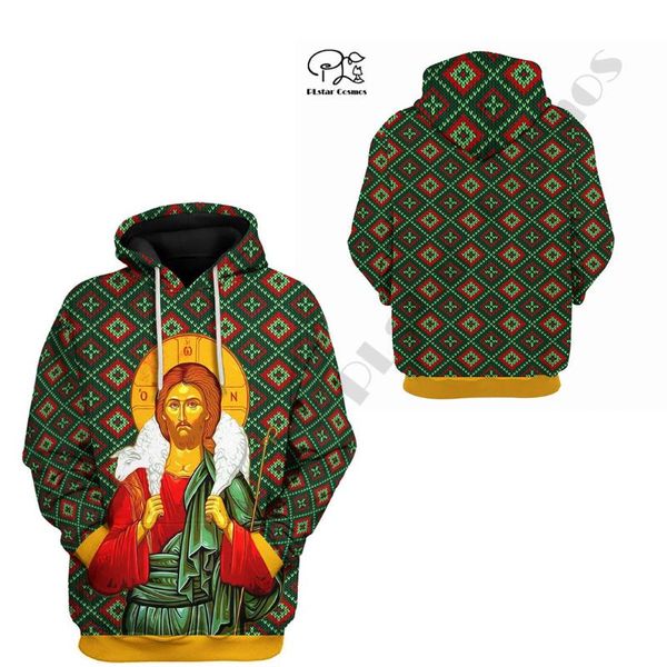 men's hoodies & sweatshirts plstar cosmos 3dprint est jesus historical figure christmas harajuku streetwear unique casual hoodies/swe, Black
men's hoodies & sweatshirts plstar cosmos 3dprint est jesus historical figure christmas harajuku streetwear unique casual hoodies/swe, Black
