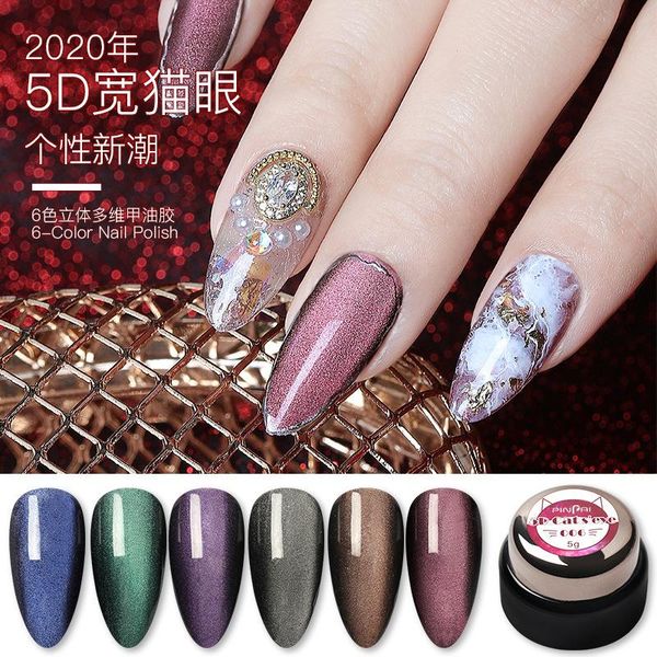 nail gel 3d magnetic chameleon polish art design soak off enamel uv manicure, Red;pink
nail gel 3d magnetic chameleon polish art design soak off enamel uv manicure, Red;pink