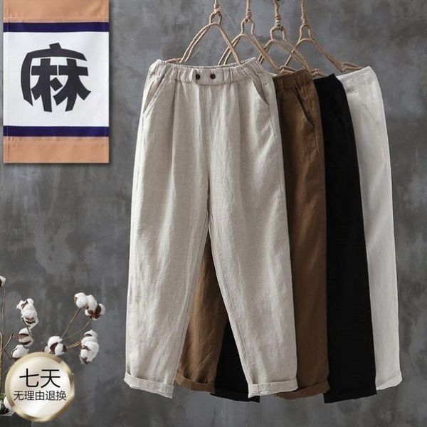 women's pants & capris summer cotton harlan thin loose slim imitation linen versatile nine point women casual trousers, Black;white
women's pants & capris summer cotton harlan thin loose slim imitation linen versatile nine point women casual trousers, Black;white