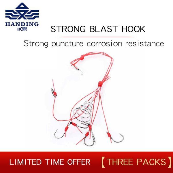 fishing hooks handing explosion hook three boxed bomb gear supplies accessories
fishing hooks handing explosion hook three boxed bomb gear supplies accessories