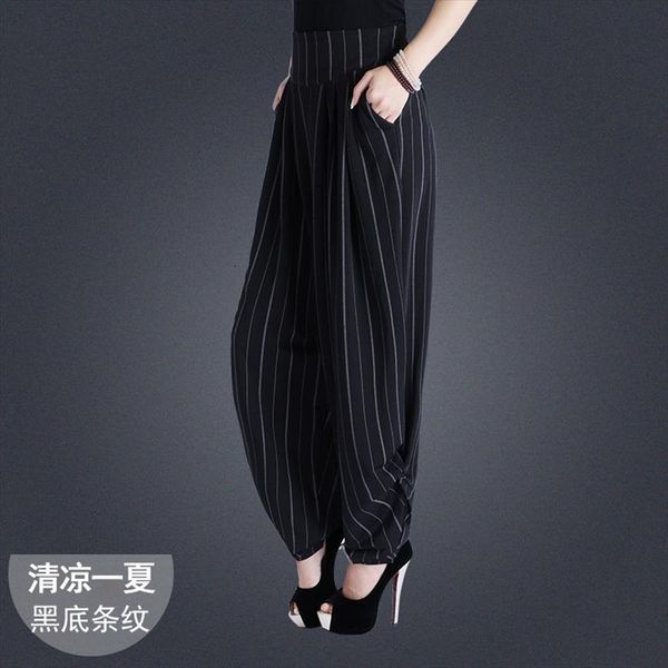 summer runway leisure harem women capri glare high waist womans loose striped wide leg lady clothing printing retro trousers, Black;white
summer runway leisure harem women capri glare high waist womans loose striped wide leg lady clothing printing retro trousers, Black;white