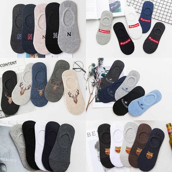 summer thin fashion versatile shallow mouth invisible sweat absorption deodorant breathable non slip cotton men's socks boat, Black
summer thin fashion versatile shallow mouth invisible sweat absorption deodorant breathable non slip cotton men's socks boat, Black
