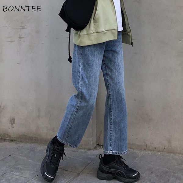 women's jeans women summer ankle length vintage loose high waist bf students daily pockets all-match female streetwear washed baggiest, Blue
women's jeans women summer ankle length vintage loose high waist bf students daily pockets all-match female streetwear washed baggiest, Blue