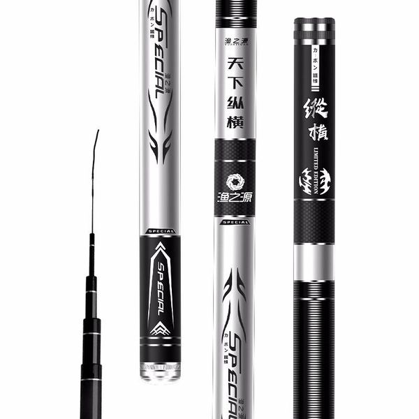 carp fishing rod 28 tone light and hardness high carbon taiwan fishing rod 3.6m-4.5m-5.4m-6.3m-7.2m carp
carp fishing rod 28 tone light and hardness high carbon taiwan fishing rod 3.6m-4.5m-5.4m-6.3m-7.2m carp