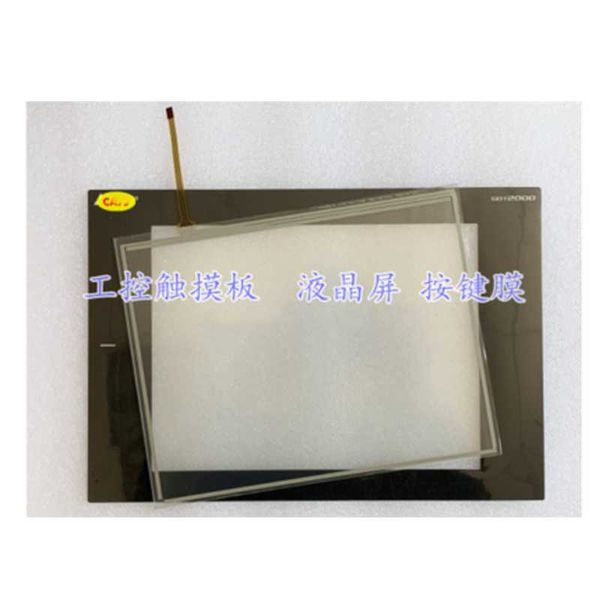 new t010-1201-x861 02 t010-1201-t860 bko-c11931 protective film touchpad
new t010-1201-x861 02 t010-1201-t860 bko-c11931 protective film touchpad