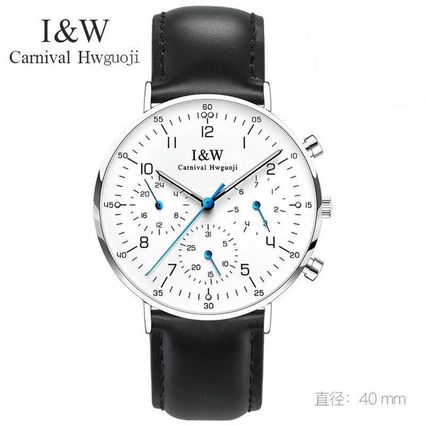 wristwatches carnival watch men quartz men's watches luminous male waterproof multiple time zone reloj hombre c8787g6-3, Slivery;brown
wristwatches carnival watch men quartz men's watches luminous male waterproof multiple time zone reloj hombre c8787g6-3, Slivery;brown