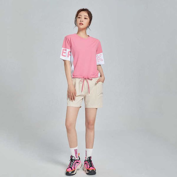 2021 summer yoga women's running sleeve shorts casual pullover loose thin sports suit, Gray
2021 summer yoga women's running sleeve shorts casual pullover loose thin sports suit, Gray