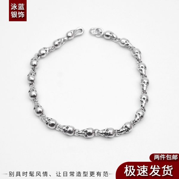 factory wholesale 2021 new s925 sterling silver personalized fashion skull men's and women's universal bracelet
factory wholesale 2021 new s925 sterling silver personalized fashion skull men's and women's universal bracelet