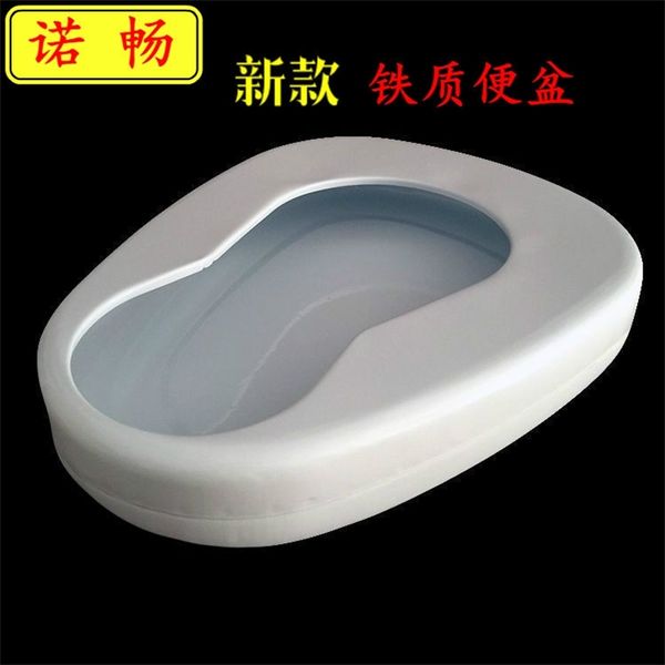 iron fecal basin urinal elderly, bed rest the toilet, thickened spittoon for pregnant women
iron fecal basin urinal elderly, bed rest the toilet, thickened spittoon for pregnant women