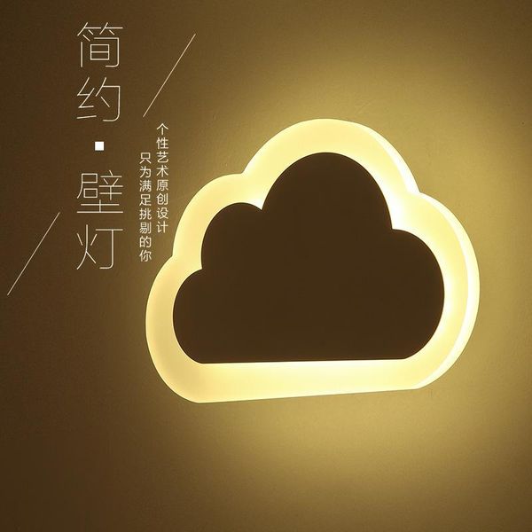 wall lamp originality flaky clouds concise modern male girl cartoon led northern europe bedroom bedside
wall lamp originality flaky clouds concise modern male girl cartoon led northern europe bedroom bedside