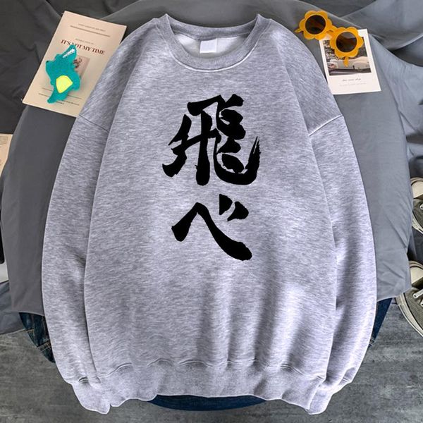 men's hoodies & sweatshirts haikyuu print hoodie man sweatshirt fleece soft loose pocket streetwear hoody fashion anime vintage harajuk, Black
men's hoodies & sweatshirts haikyuu print hoodie man sweatshirt fleece soft loose pocket streetwear hoody fashion anime vintage harajuk, Black