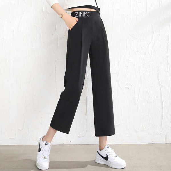 wide leg pants women's summer thin ice silk 2021 high waist casual loose straight suit, Black;white
wide leg pants women's summer thin ice silk 2021 high waist casual loose straight suit, Black;white