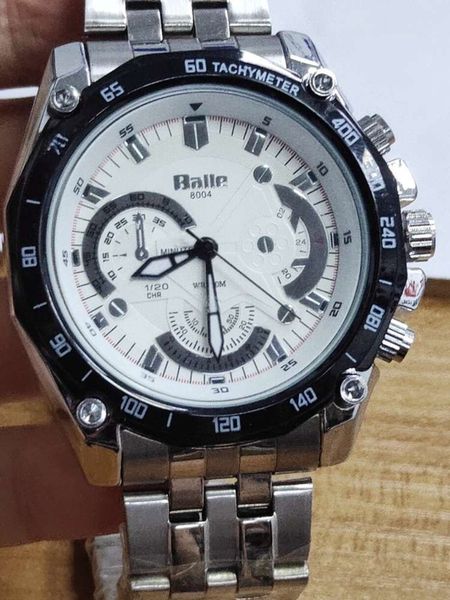 business men's balle fashion new waterproof watch sports watch grade quartz men's steel band watch, Slivery;brown
business men's balle fashion new waterproof watch sports watch grade quartz men's steel band watch, Slivery;brown