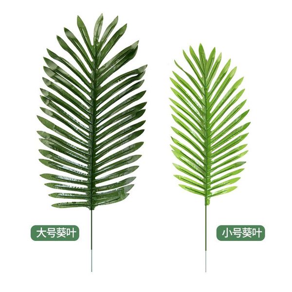 1pc green high-quality fake leaf artificial tropical palm leaves diy plant home party wedding table desk decoration supply