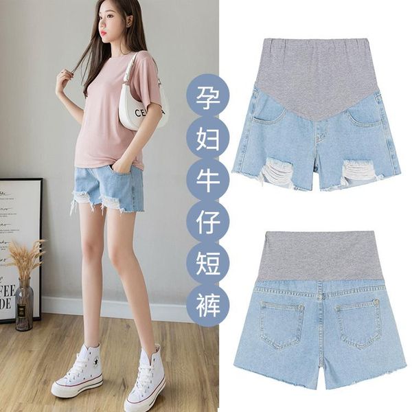 maternity bottoms 6832# jeans shorts high waist summer cropped denim pants belly support elastic trousers, White
maternity bottoms 6832# jeans shorts high waist summer cropped denim pants belly support elastic trousers, White