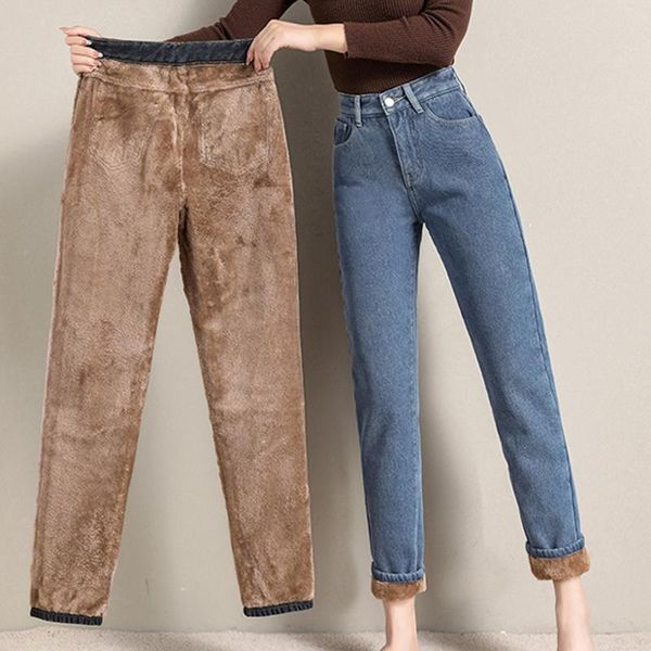 women's jeans women winter thick plus velvet high waist skinny simple loose thicken fleece warm plush straight ladies denim pants, Blue
women's jeans women winter thick plus velvet high waist skinny simple loose thicken fleece warm plush straight ladies denim pants, Blue