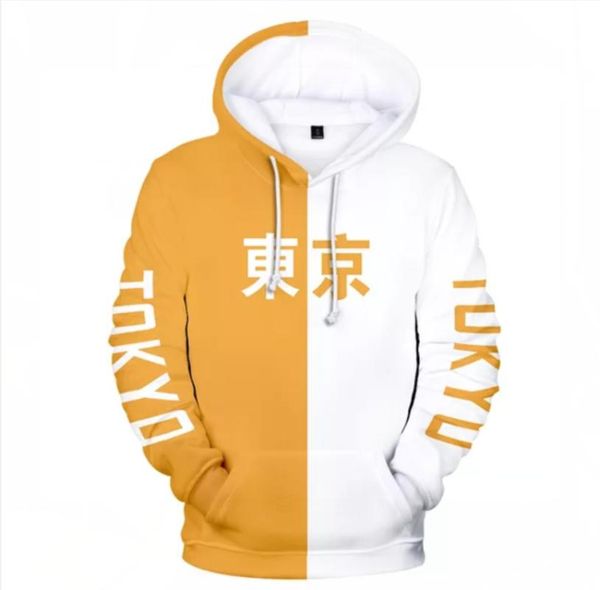 anime tokyo ghoul manga 3d hoodie kaneki ken 3d printed man / woman hoodies srteetwear boys / girls coats street wear style, Black
anime tokyo ghoul manga 3d hoodie kaneki ken 3d printed man / woman hoodies srteetwear boys / girls coats street wear style, Black