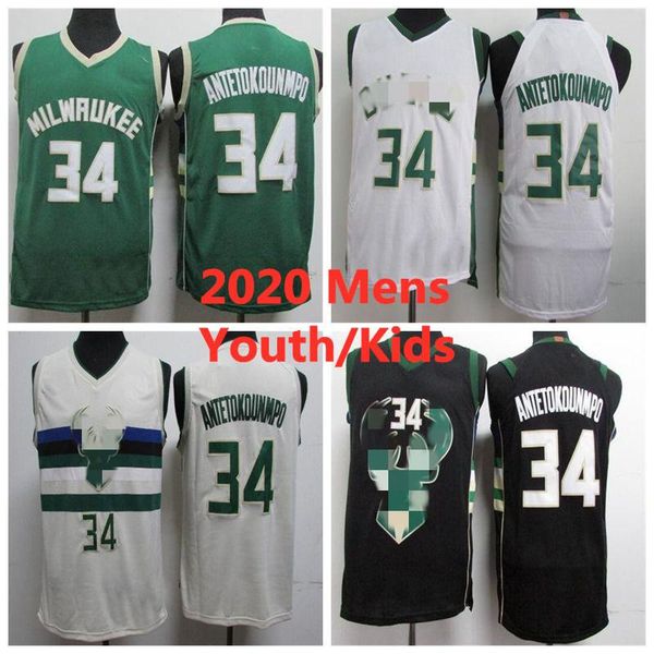 men kids giannis 34 antetokounmpo jerseys basketball jerseys 2019 20 swingman city new edition white black red jerseys youth s-xxl
men kids giannis 34 antetokounmpo jerseys basketball jerseys 2019 20 swingman city new edition white black red jerseys youth s-xxl
