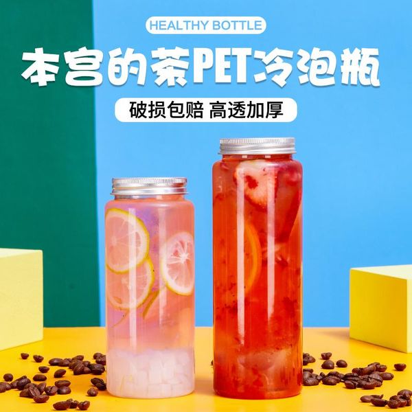 disposable cups & straws 10pcs 500ml milk tea cup pet transparent yogurt cold drink juice plastic bottle birthday party packagi
disposable cups & straws 10pcs 500ml milk tea cup pet transparent yogurt cold drink juice plastic bottle birthday party packagi