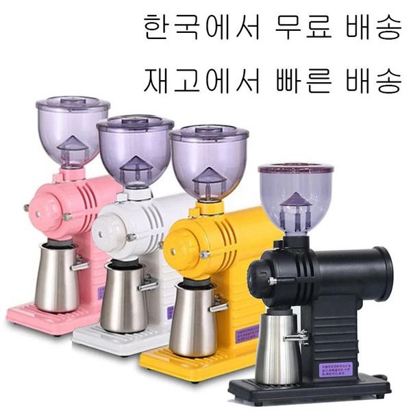 electric coffee grinders n520 grinder machine mill homehand punched grinding ten gears adjustable110-220v
electric coffee grinders n520 grinder machine mill homehand punched grinding ten gears adjustable110-220v