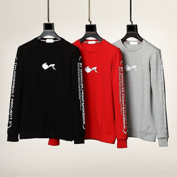 luxury france men's sweatshirts designer brand couple sweatshirt pullover long sleeve round neck ladies solid color printed base shirt, Black
luxury france men's sweatshirts designer brand couple sweatshirt pullover long sleeve round neck ladies solid color printed base shirt, Black