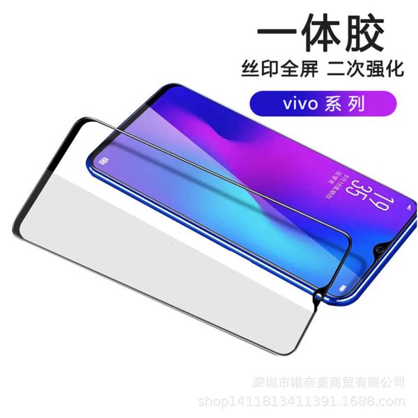 suitable for vivo 73s toughened film x60 full screen covering two strong toughened glass film y52s mobile phone film
suitable for vivo 73s toughened film x60 full screen covering two strong toughened glass film y52s mobile phone film