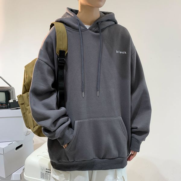 2021 korean couple hoodie fashion blue letter print oversized sweatshirt mens casual trend loose solid color pullover, Black
2021 korean couple hoodie fashion blue letter print oversized sweatshirt mens casual trend loose solid color pullover, Black